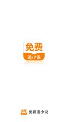 华体汇体育官网app